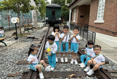 鐵路博物館