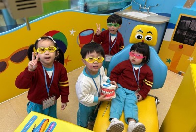 陽光笑容小樂園